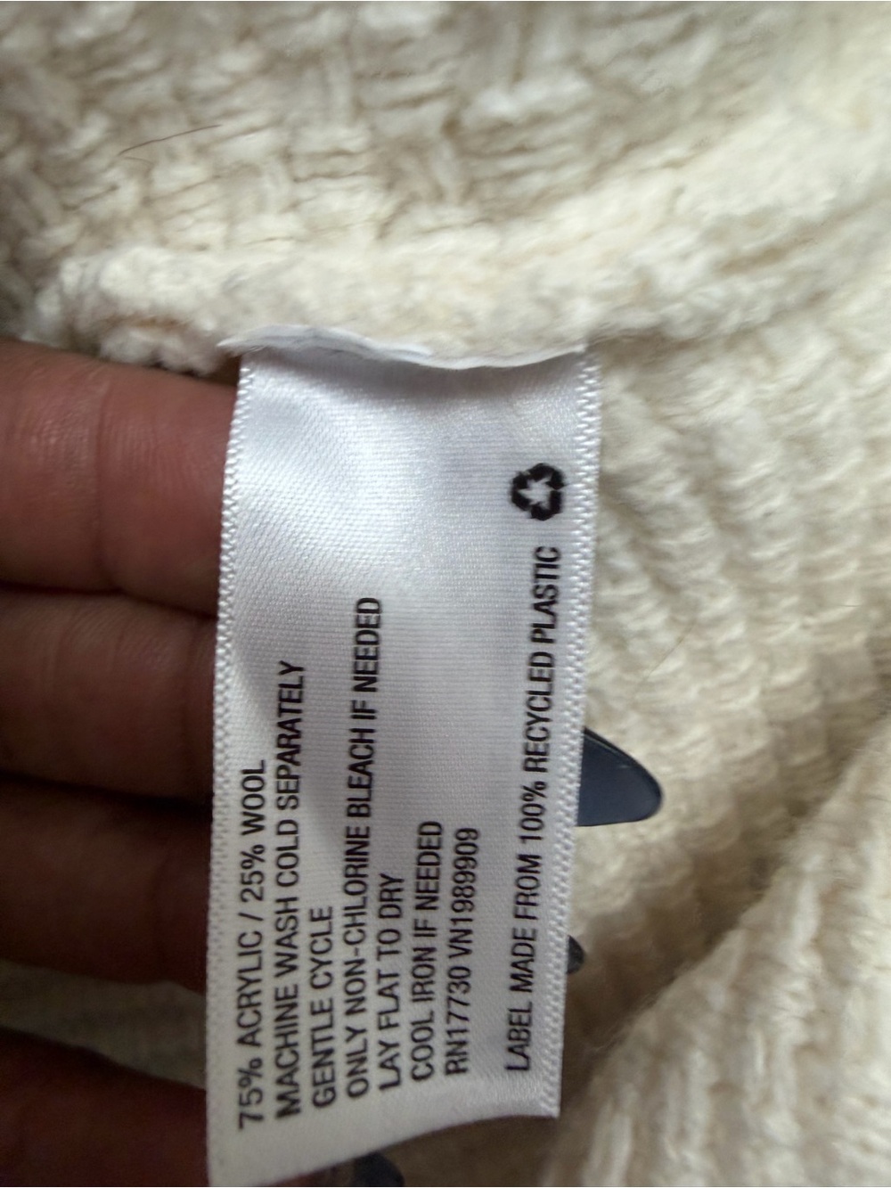 Varsity Cardigan wool blend  - Future Collective  Kahlana Barfield Brown 2X - Picture 8 of 10